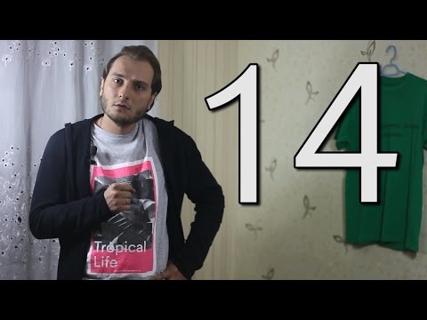 კიბატონო || #14 || ინგლისური, ხარება და გოგია, დავინჩი